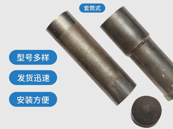 莎车套筒式声测管54mm桥梁桩基 莎车套筒式声测管54mm桥梁桩基
